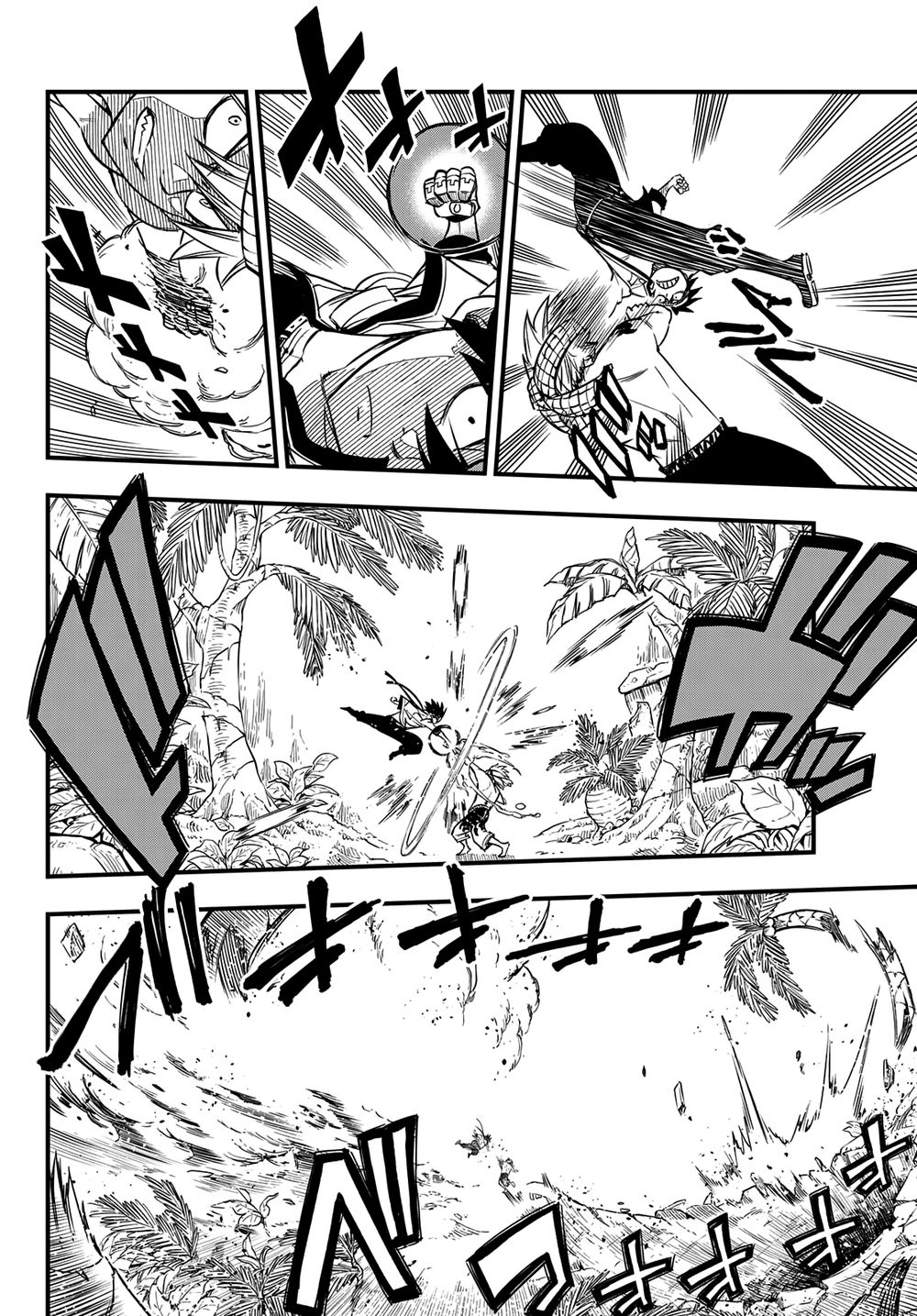 Hero's Chapter 1 - 13