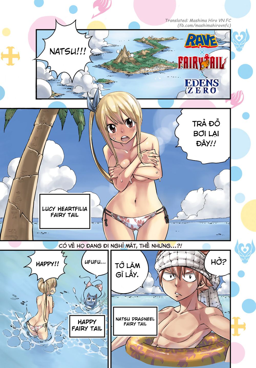 Hero's Chapter 1 - 3