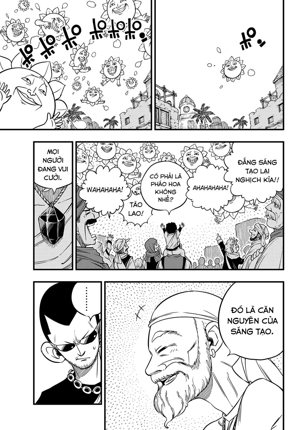 Hero's Chapter 1 - 22