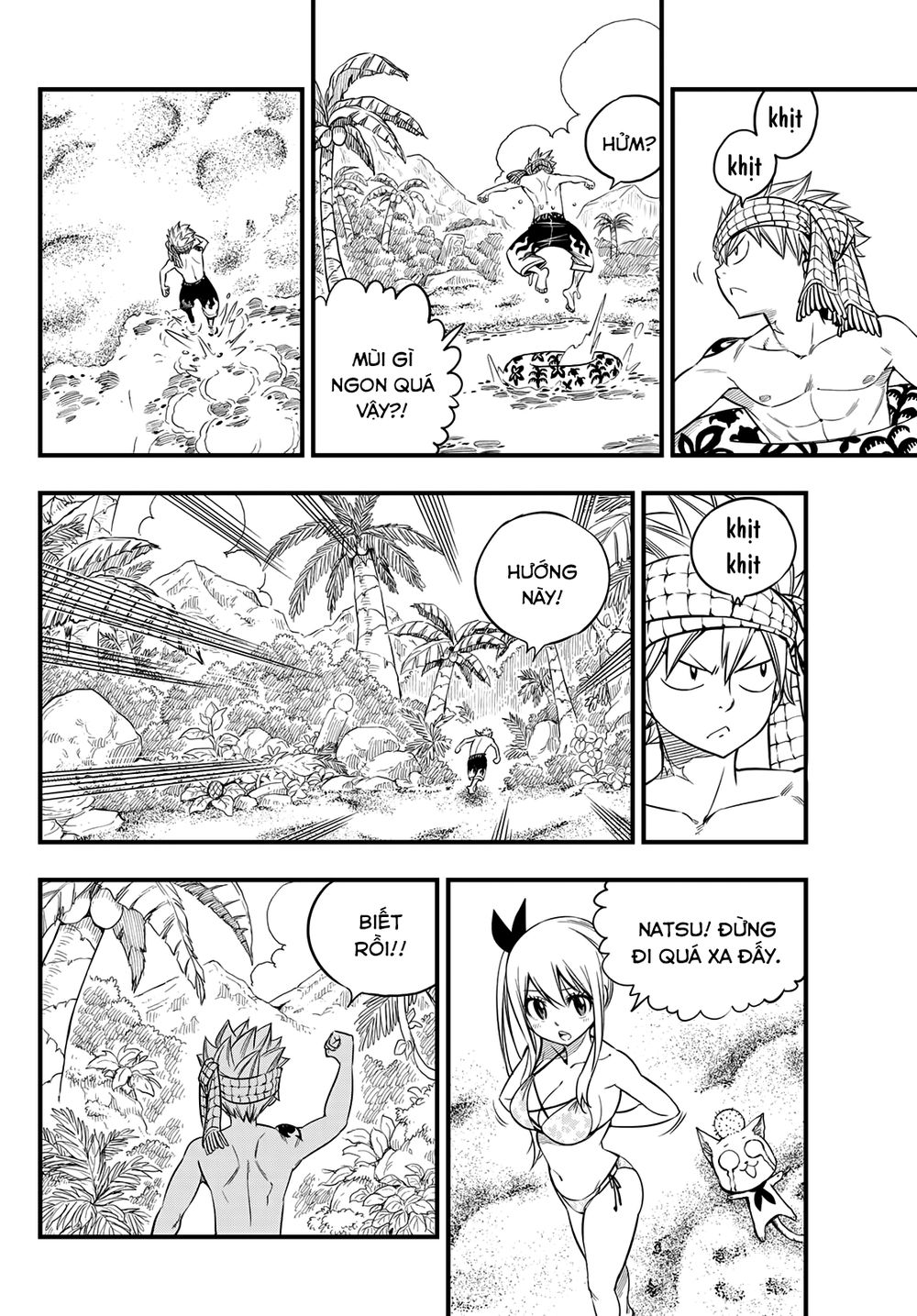 Hero's Chapter 1 - 5