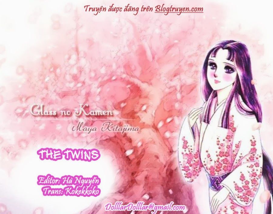 Glass Mask Chapter 77 - 26