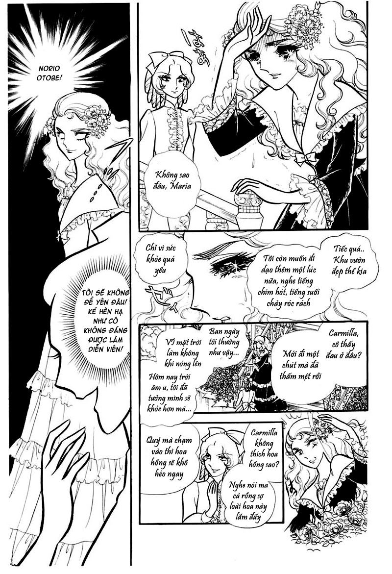 Glass Mask Chapter 97 - 22