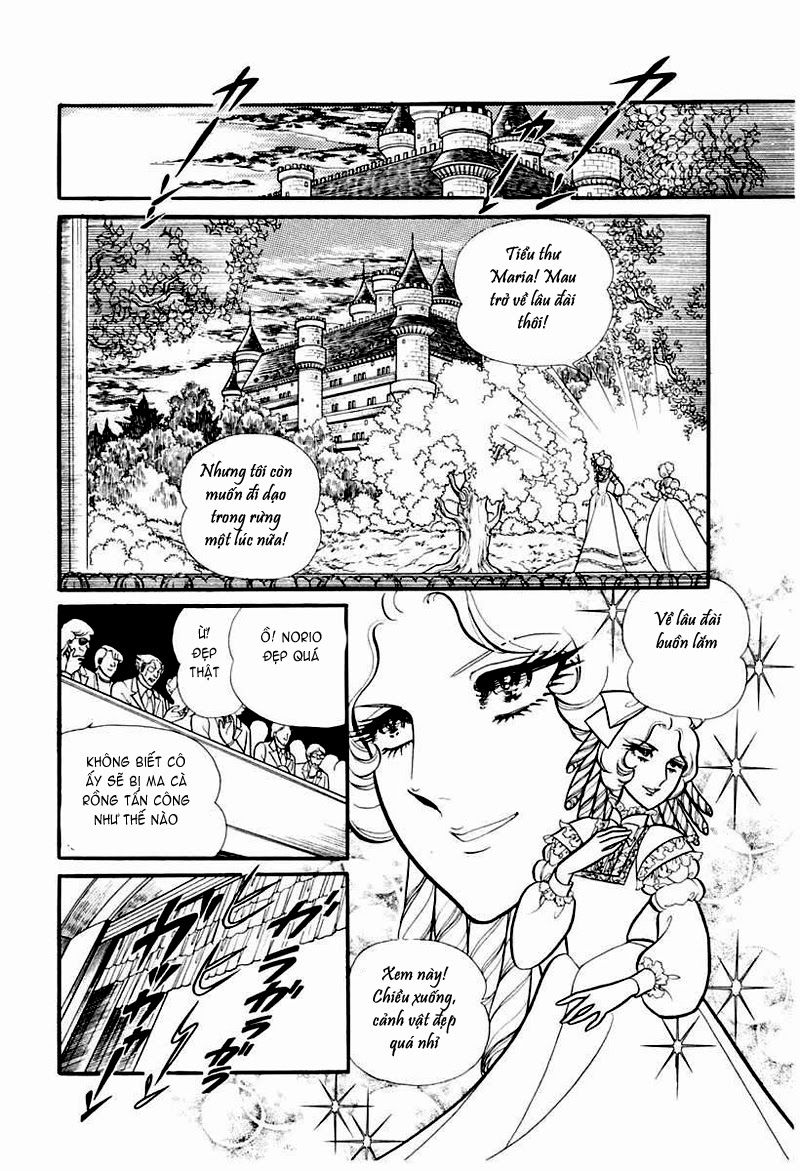 Glass Mask Chapter 97 - 9