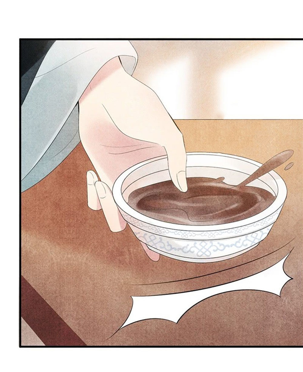 Vương Phi Muốn Trèo Tường Chapter 6 - 18