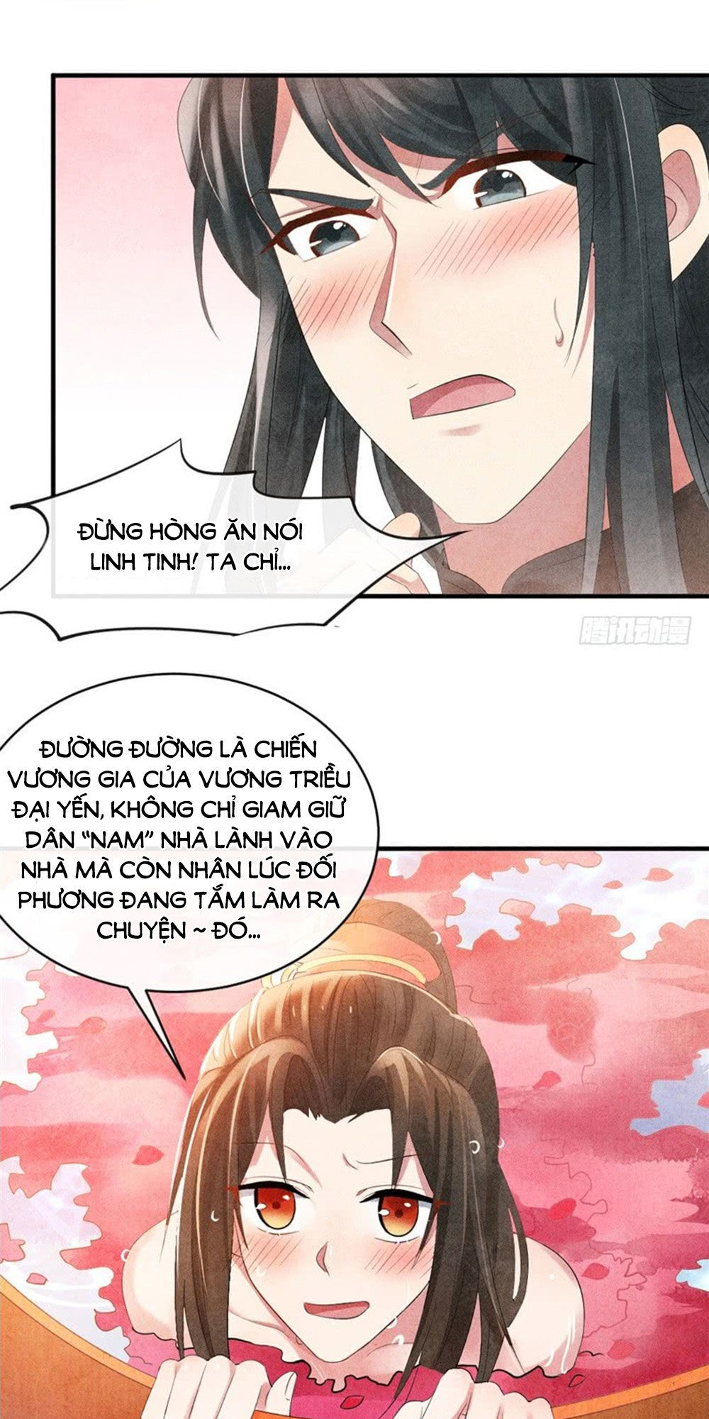 Vương Phi Muốn Trèo Tường Chapter 6 - 4