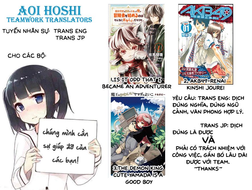 Majutsugakuin Wo Shuseki De Sotsugyou Shita Ore Ga Boukensha Wo Hajimeru No Wa Sonna Ni Okashii Daro Chapter 1.2 - 47
