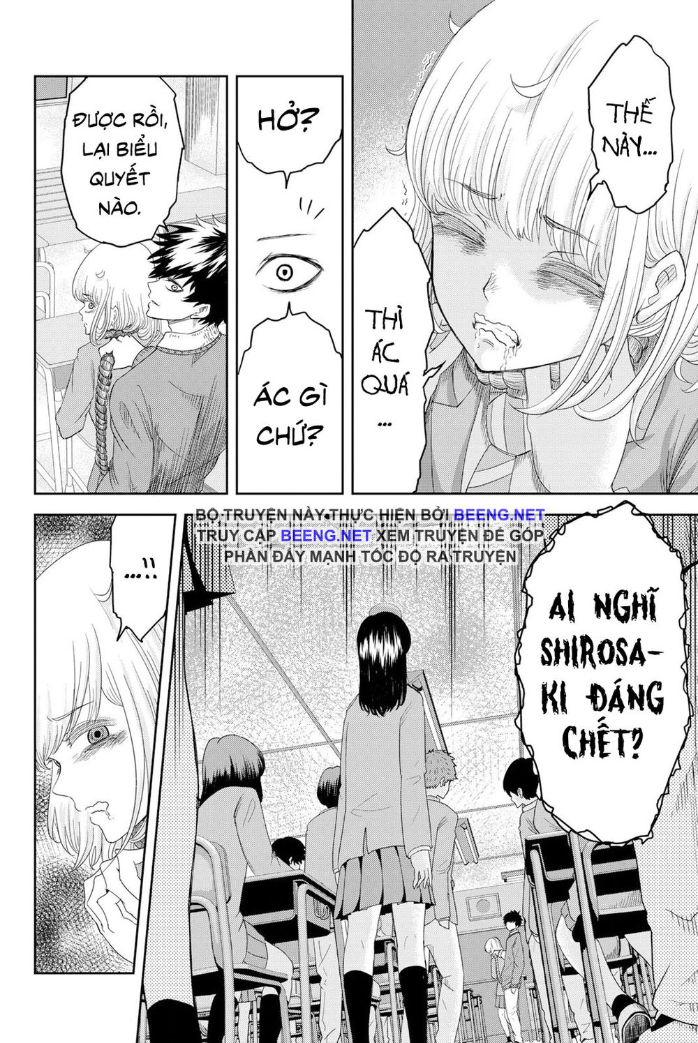 Không Chỉ Là Bắt Nạt Chapter 1.1 - 20
