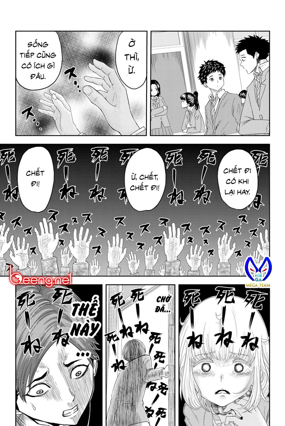 Không Chỉ Là Bắt Nạt Chapter 1.1 - 21