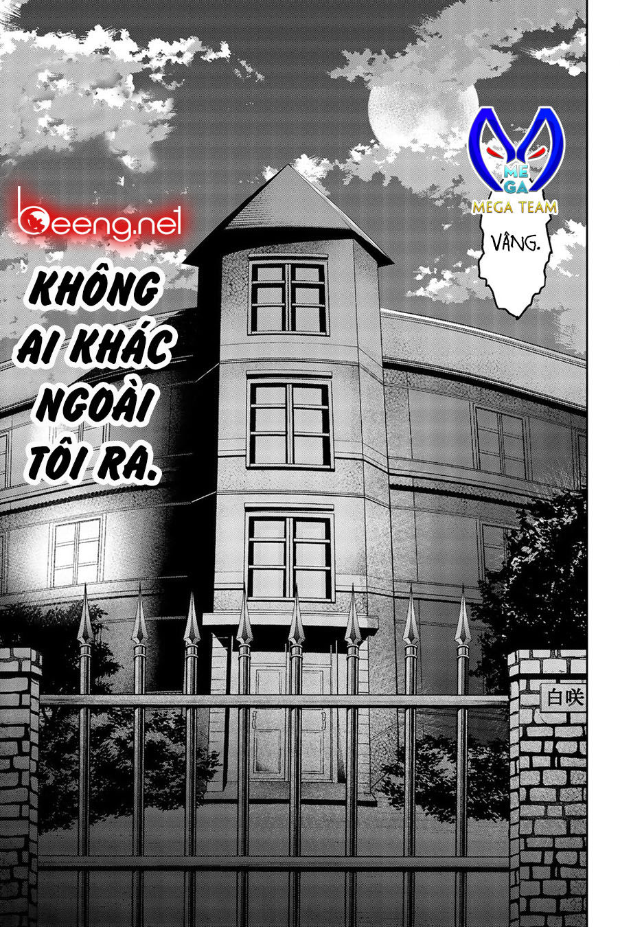 Không Chỉ Là Bắt Nạt Chapter 1.2 - 22