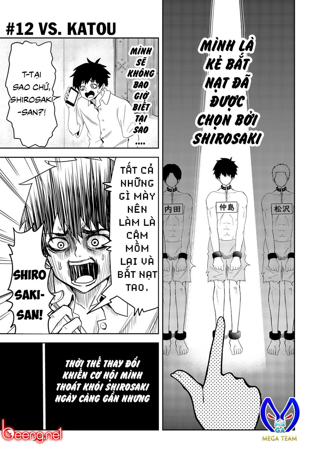 Không Chỉ Là Bắt Nạt Chapter 12 - 1