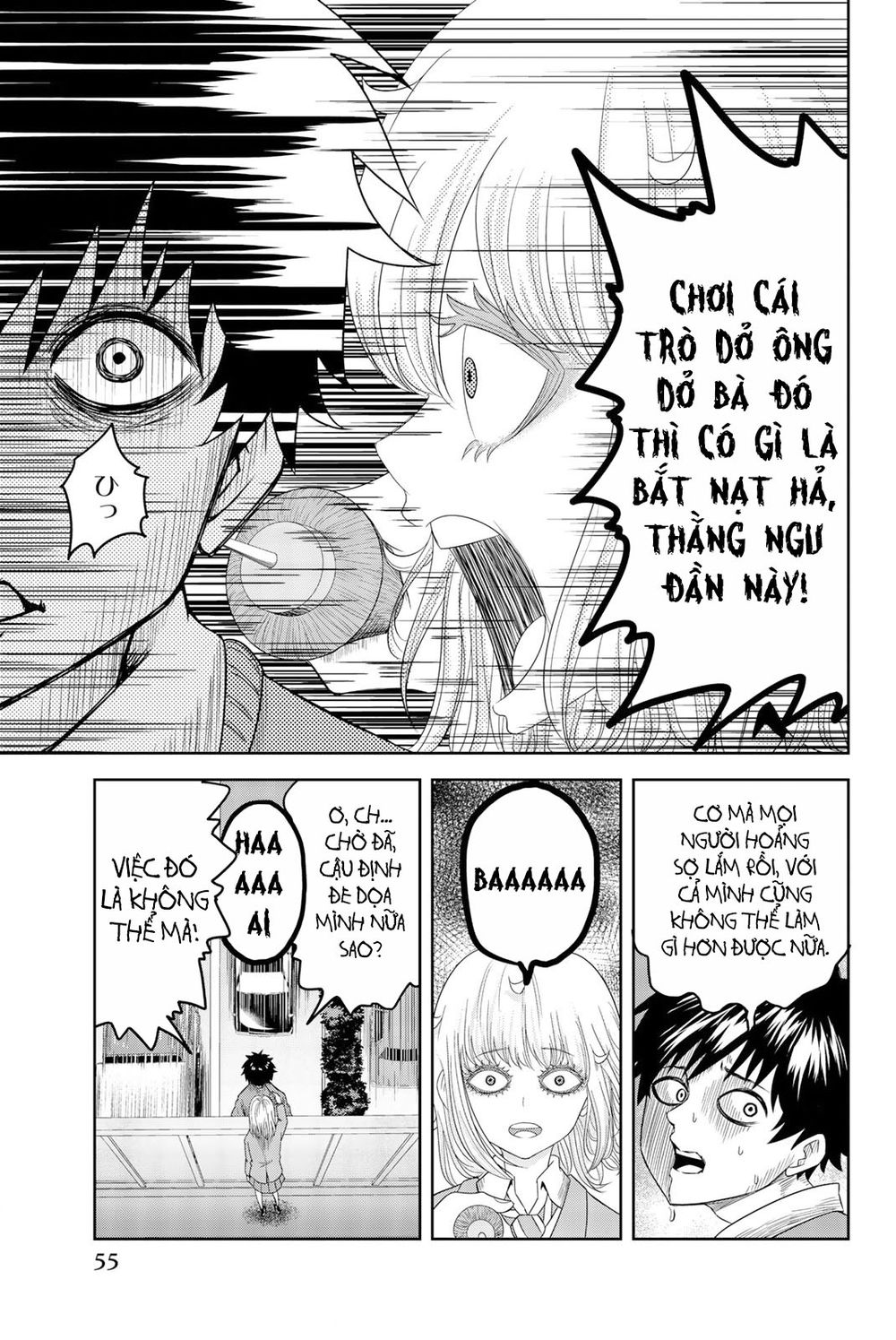 Không Chỉ Là Bắt Nạt Chapter 2.2 - 1