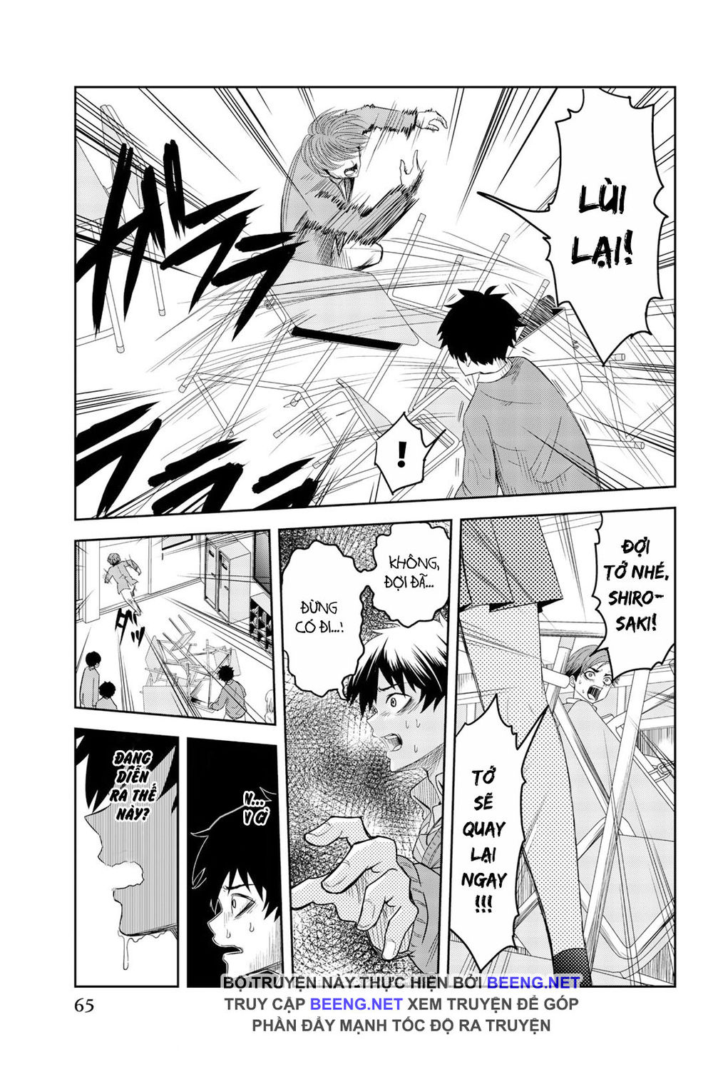 Không Chỉ Là Bắt Nạt Chapter 2.2 - 11