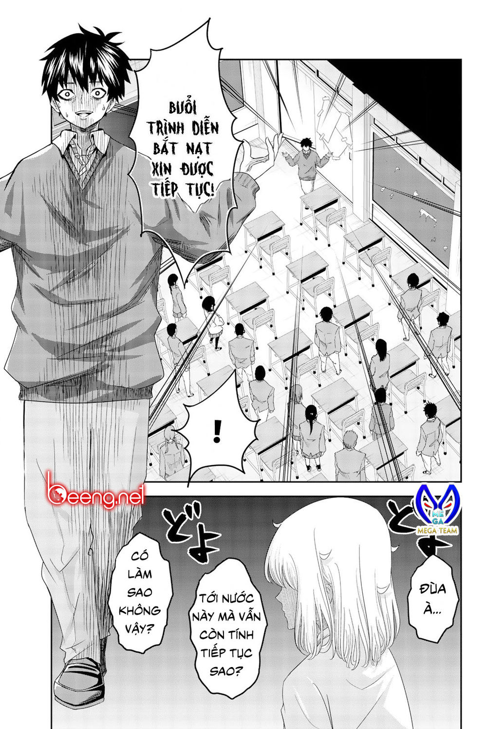 Không Chỉ Là Bắt Nạt Chapter 2.2 - 17