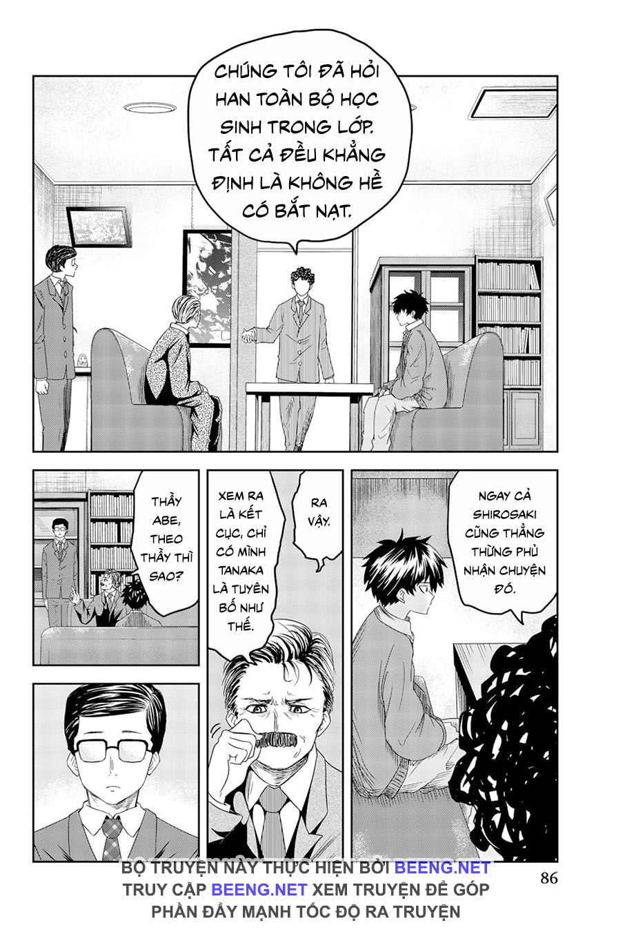 Không Chỉ Là Bắt Nạt Chapter 3 - 15