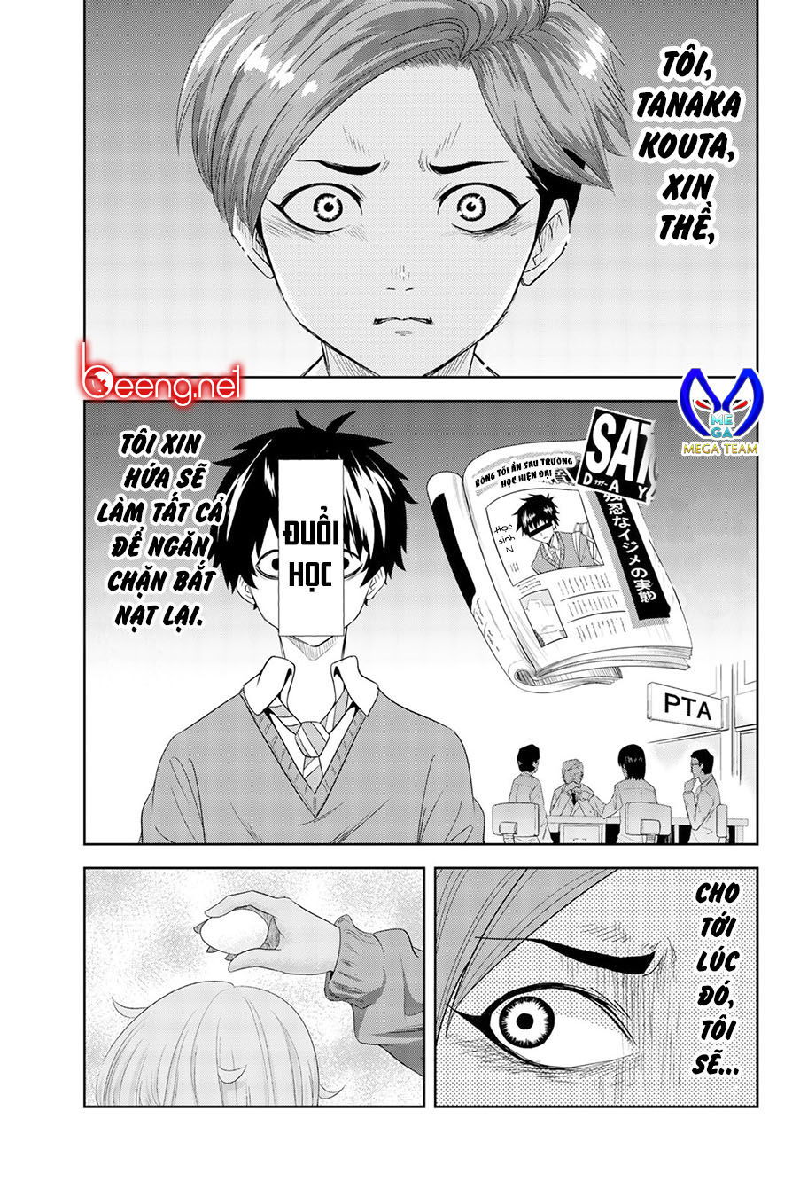 Không Chỉ Là Bắt Nạt Chapter 4 - 1