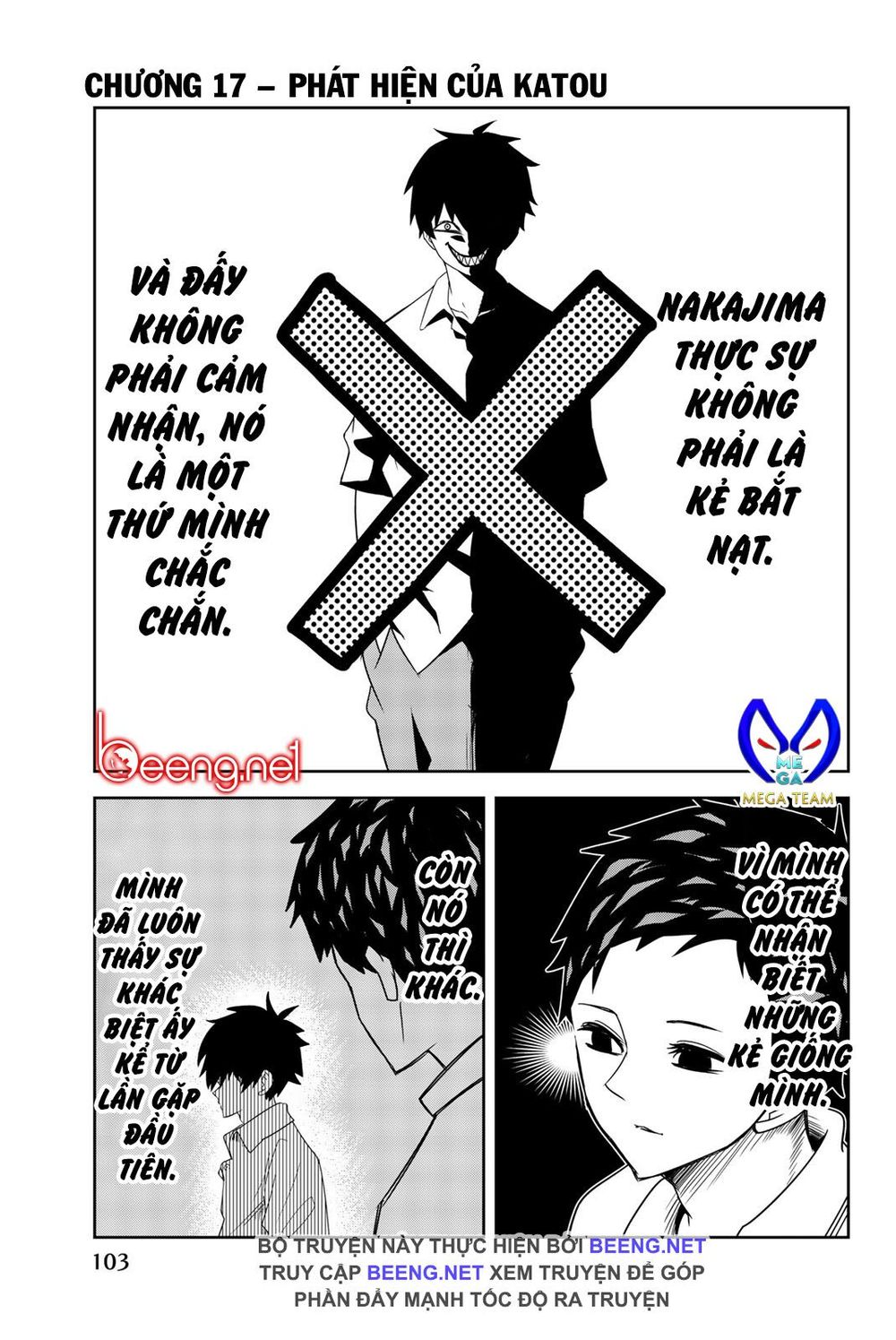 Không Chỉ Là Bắt Nạt Chapter 17 - 1