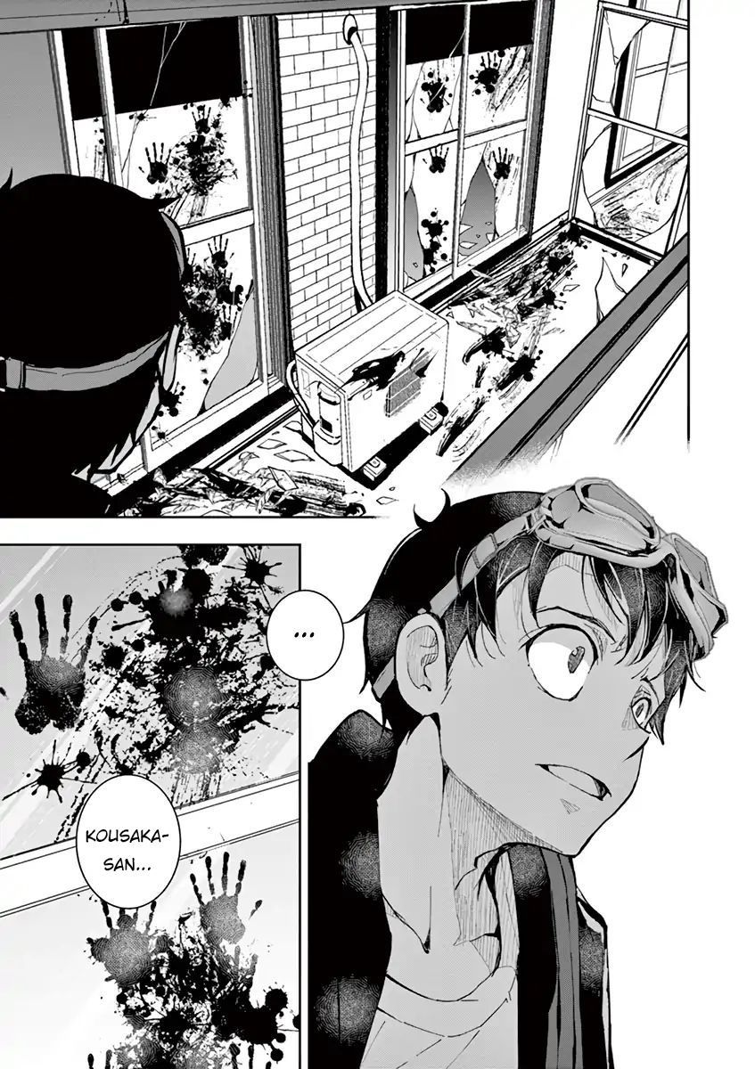 Zombie 100 ~ 100 Điều Tôi Sẽ Làm Trước Khi Trở Thành Zombie~ Chapter 2 - 37