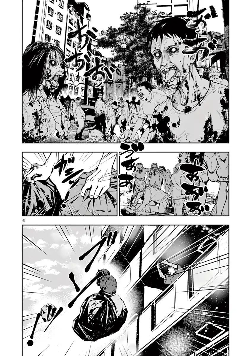 Zombie 100 ~ 100 Điều Tôi Sẽ Làm Trước Khi Trở Thành Zombie~ Chapter 2 - 8