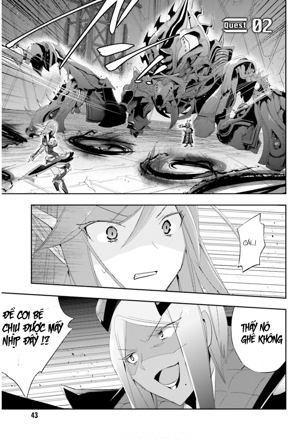 Pso2 Ep 0 Chapter 2 - 2