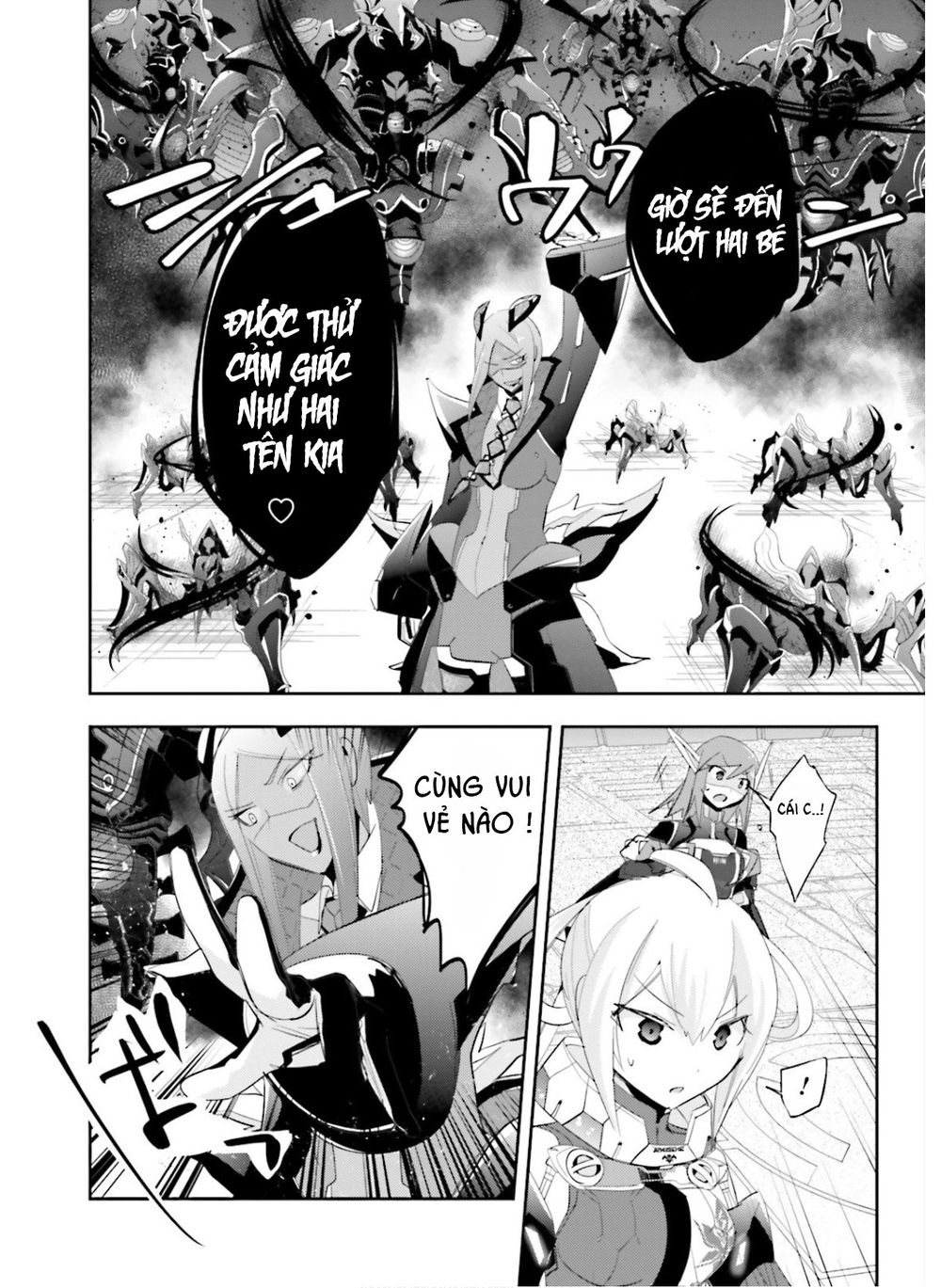 Pso2 Ep 0 Chapter 2 - 11