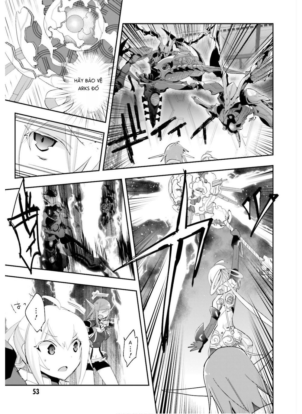 Pso2 Ep 0 Chapter 2 - 12