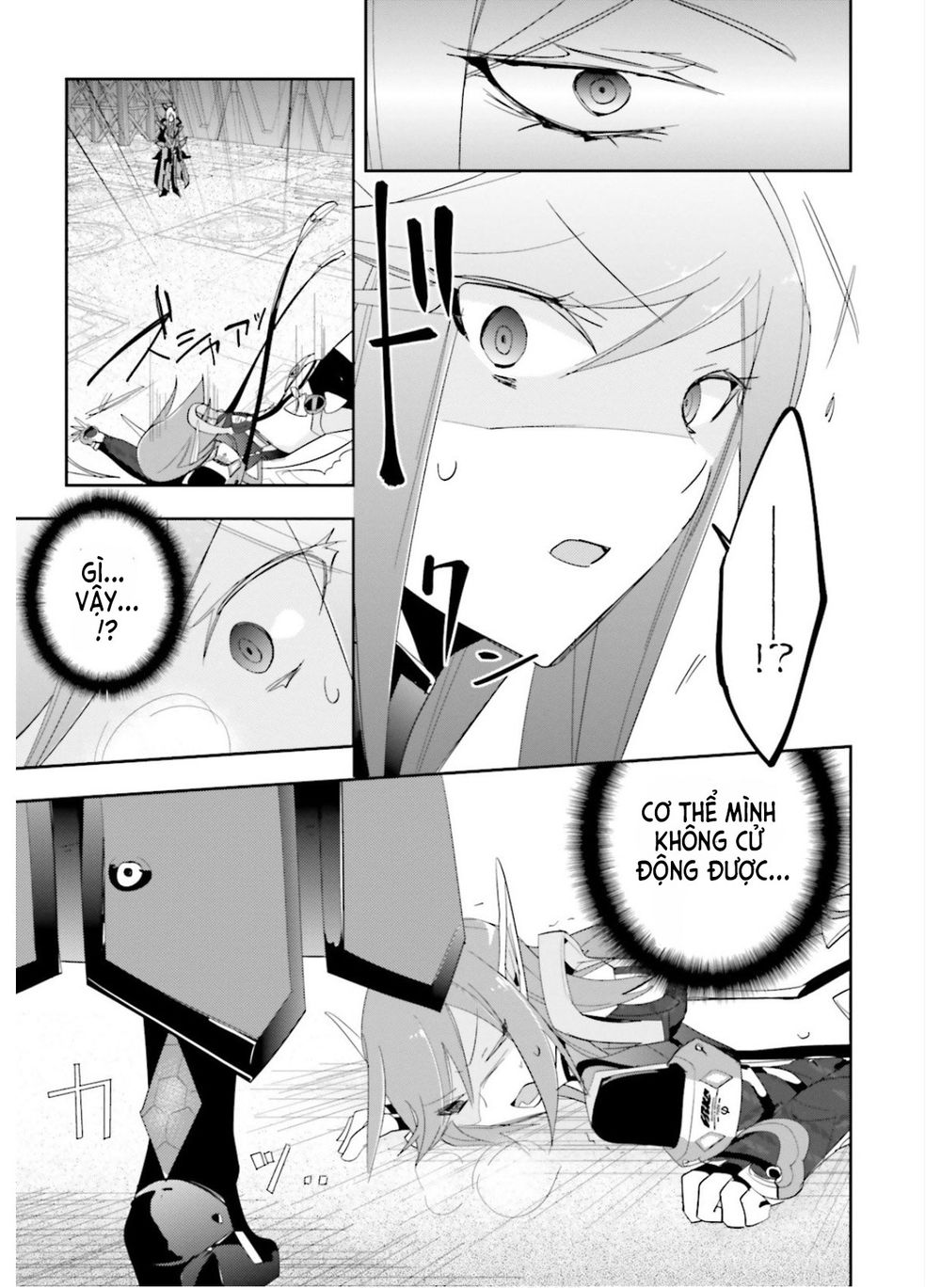 Pso2 Ep 0 Chapter 2 - 16