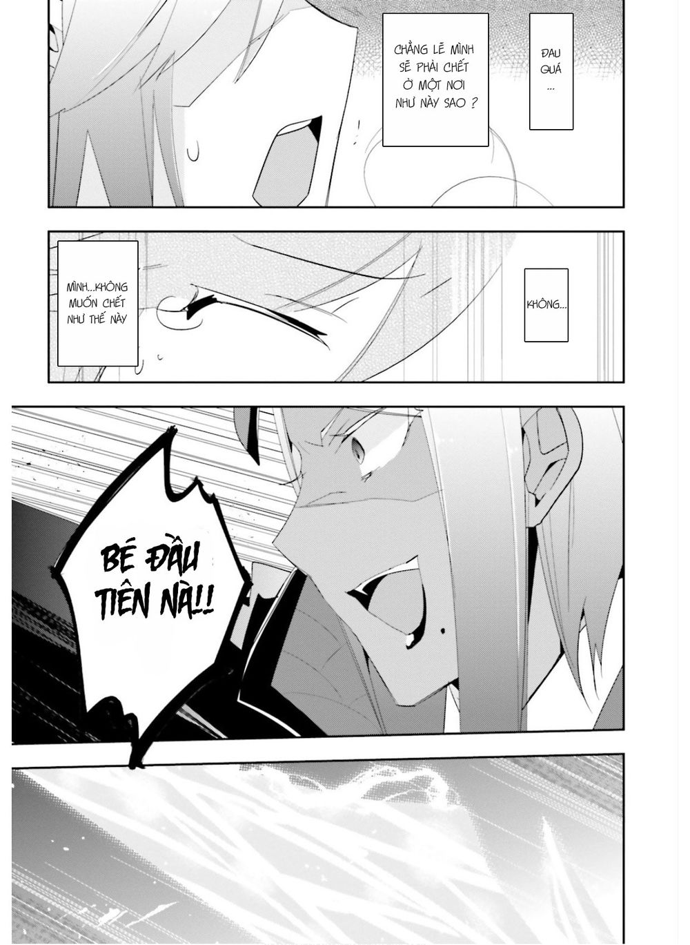 Pso2 Ep 0 Chapter 2 - 18