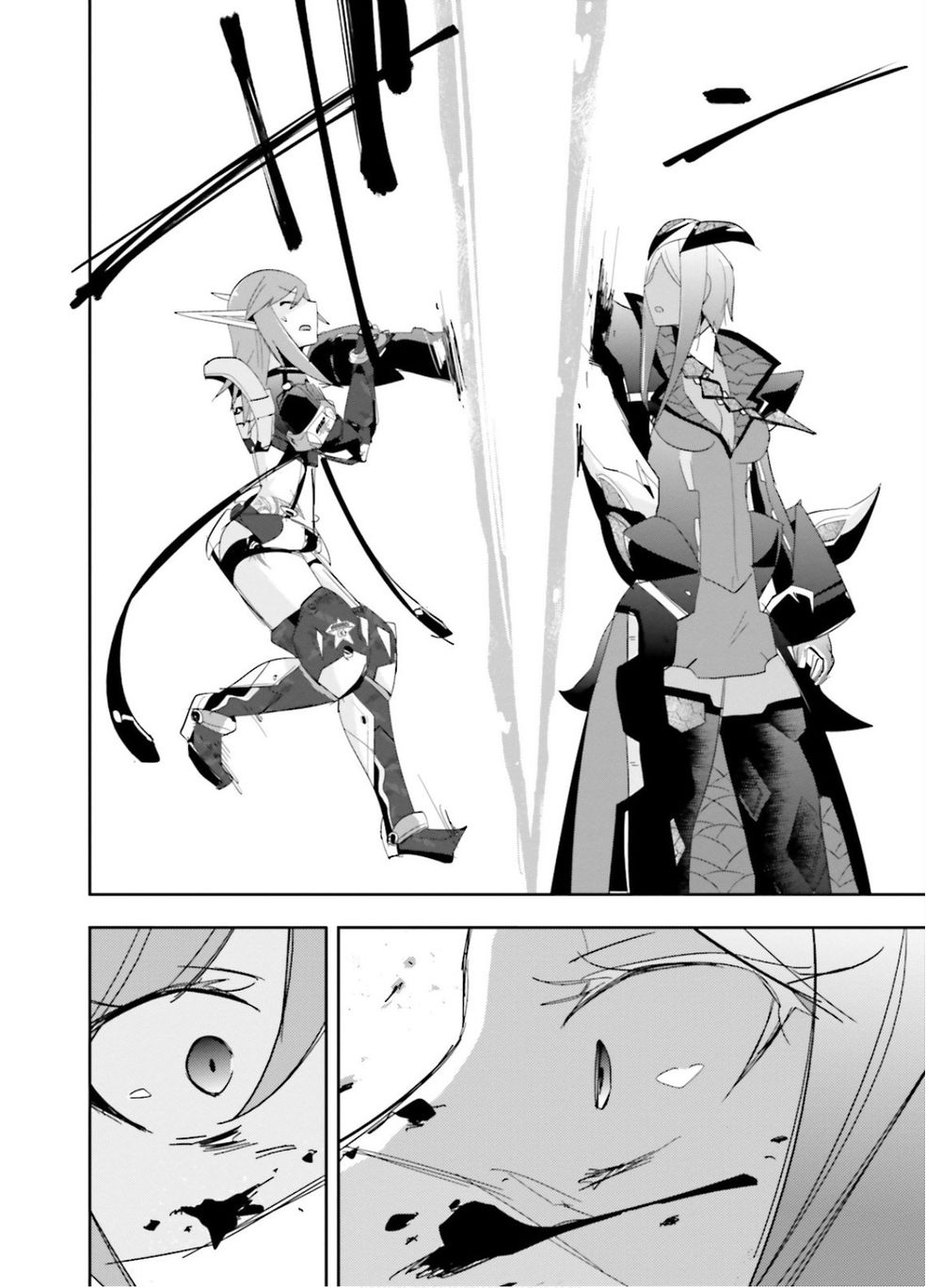 Pso2 Ep 0 Chapter 2 - 19