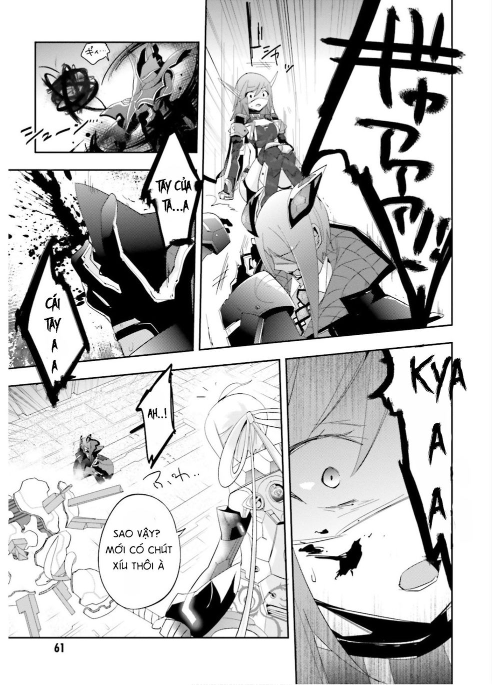 Pso2 Ep 0 Chapter 2 - 20