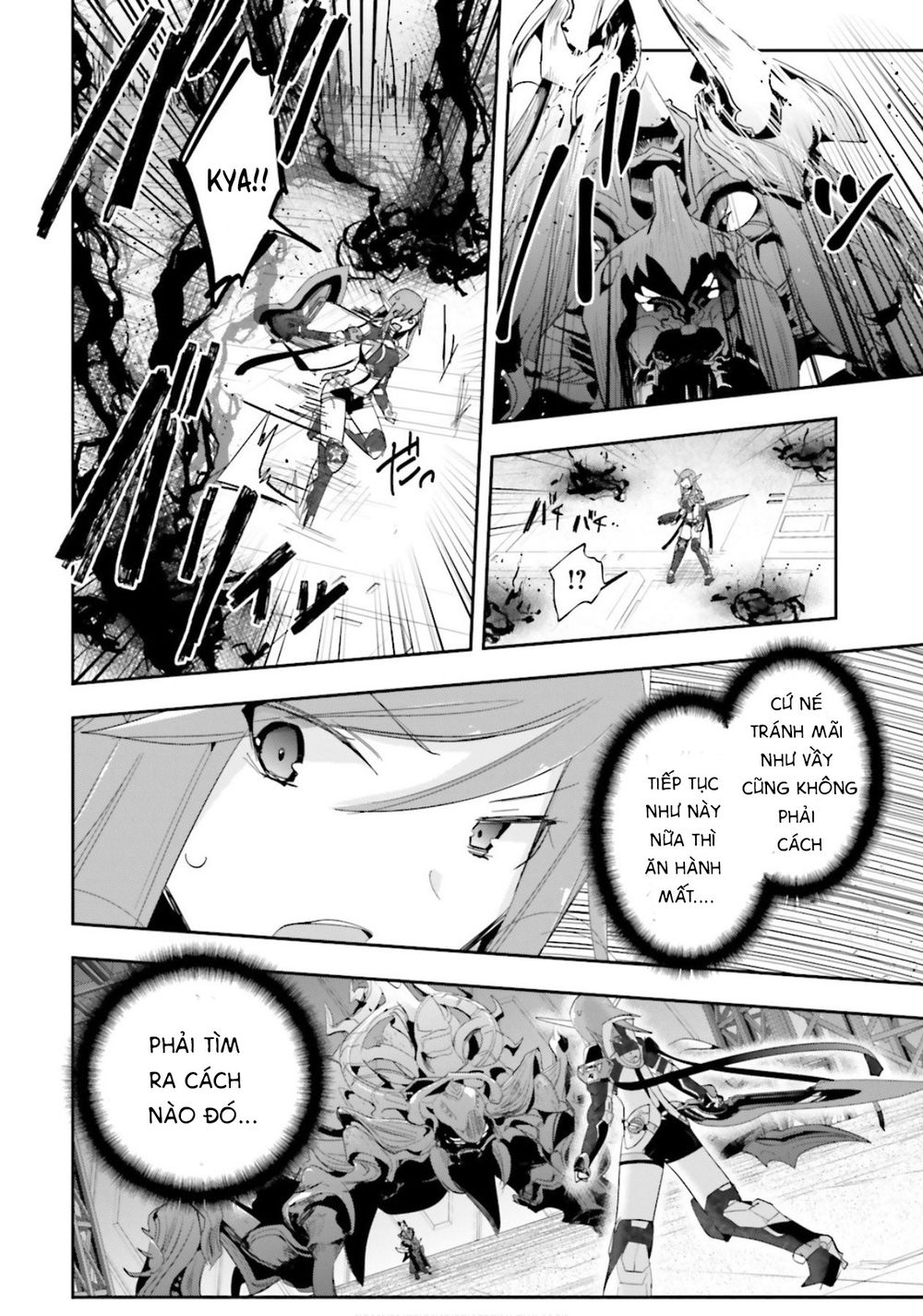 Pso2 Ep 0 Chapter 2 - 3