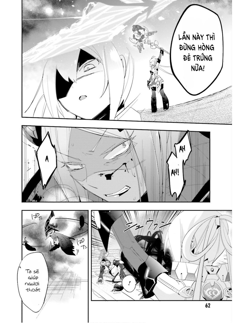 Pso2 Ep 0 Chapter 2 - 21
