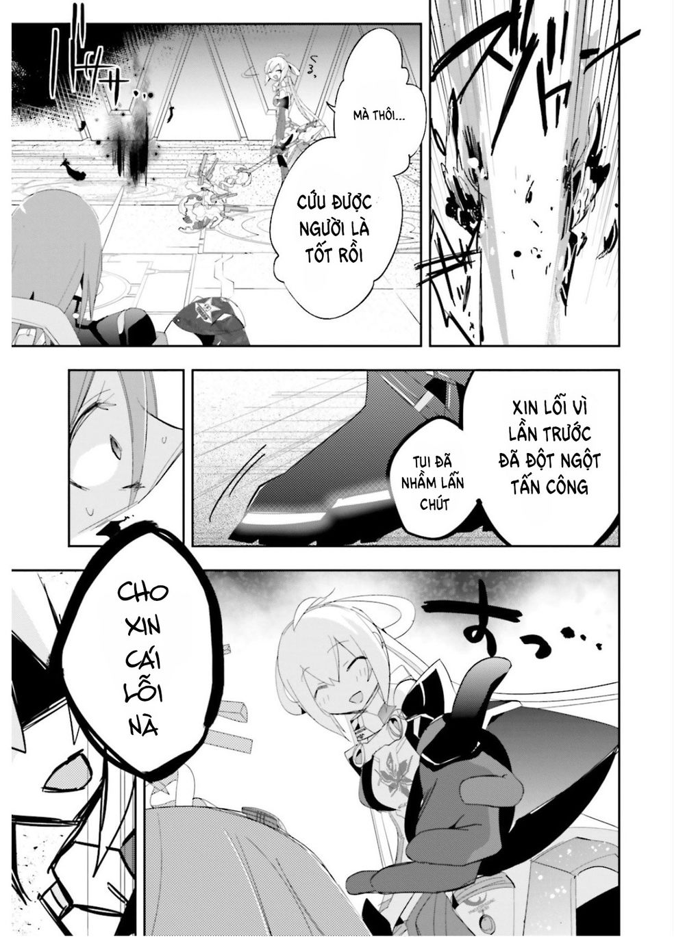 Pso2 Ep 0 Chapter 2 - 22