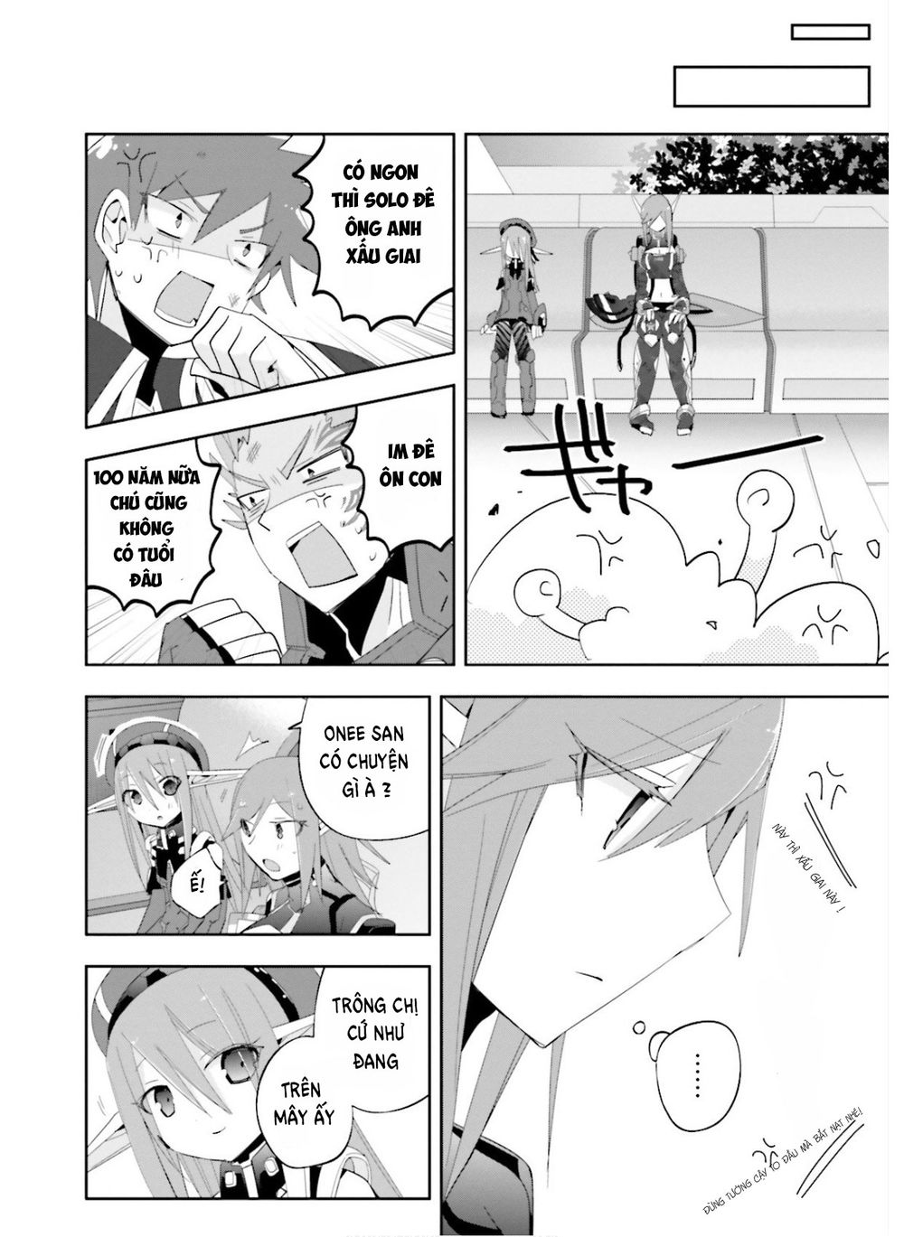 Pso2 Ep 0 Chapter 2 - 25