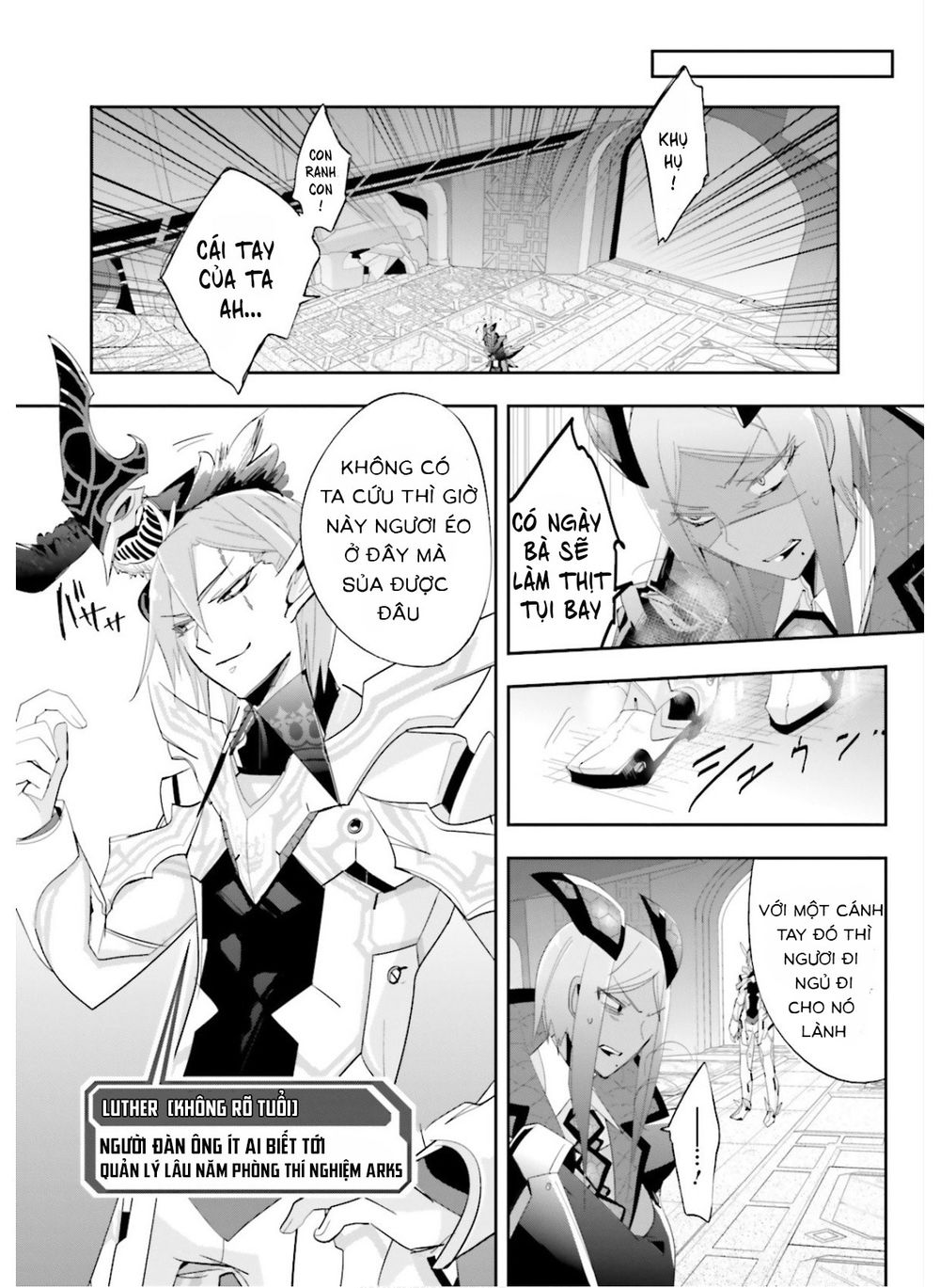 Pso2 Ep 0 Chapter 2 - 29