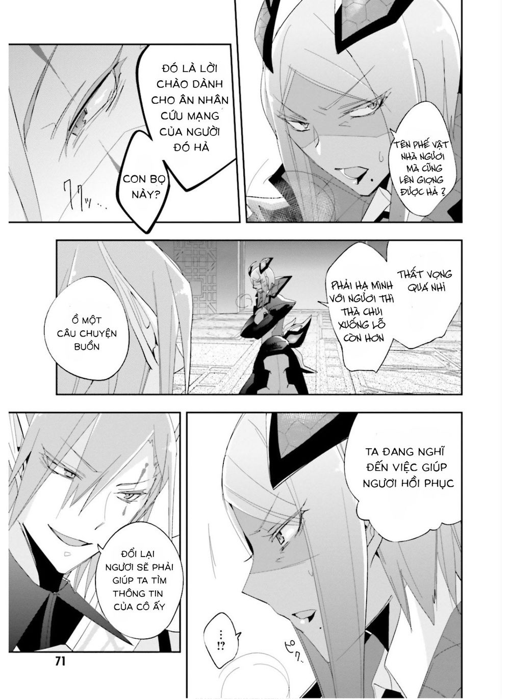 Pso2 Ep 0 Chapter 2 - 30