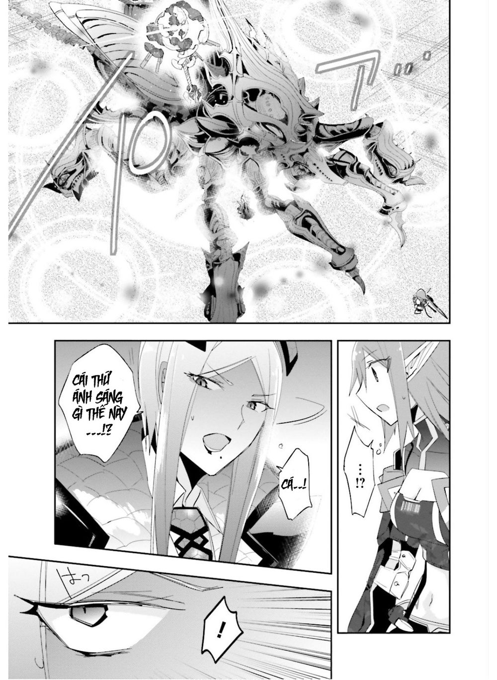 Pso2 Ep 0 Chapter 2 - 4