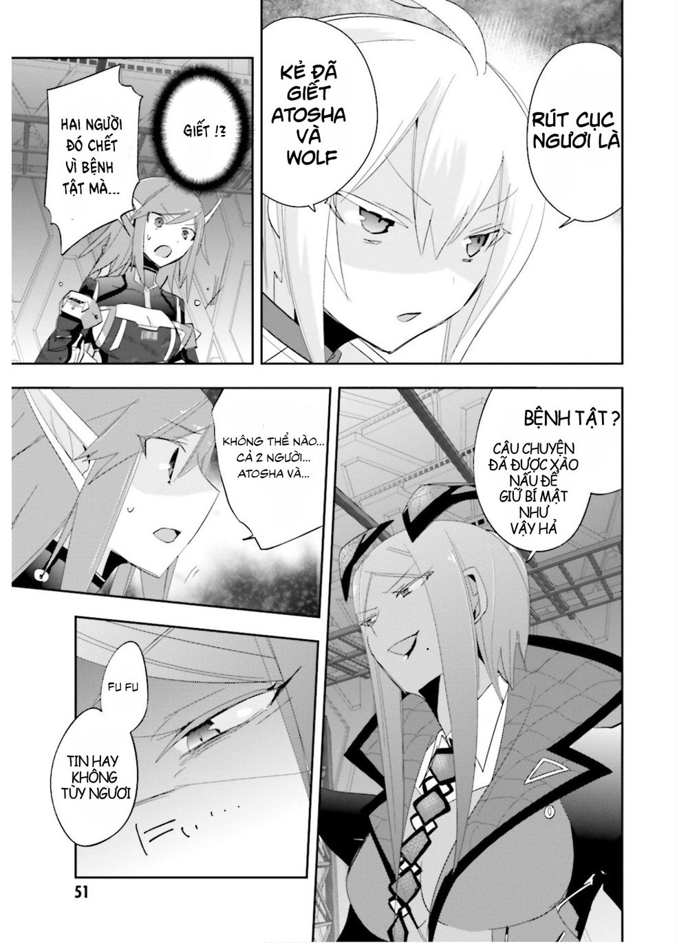 Pso2 Ep 0 Chapter 2 - 10