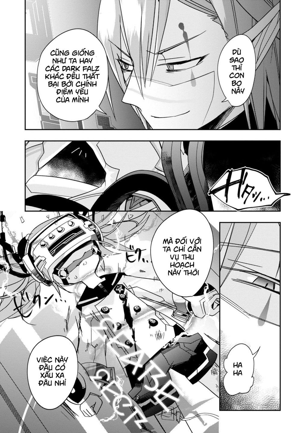 Pso2 Ep 0 Chapter 6 - 25