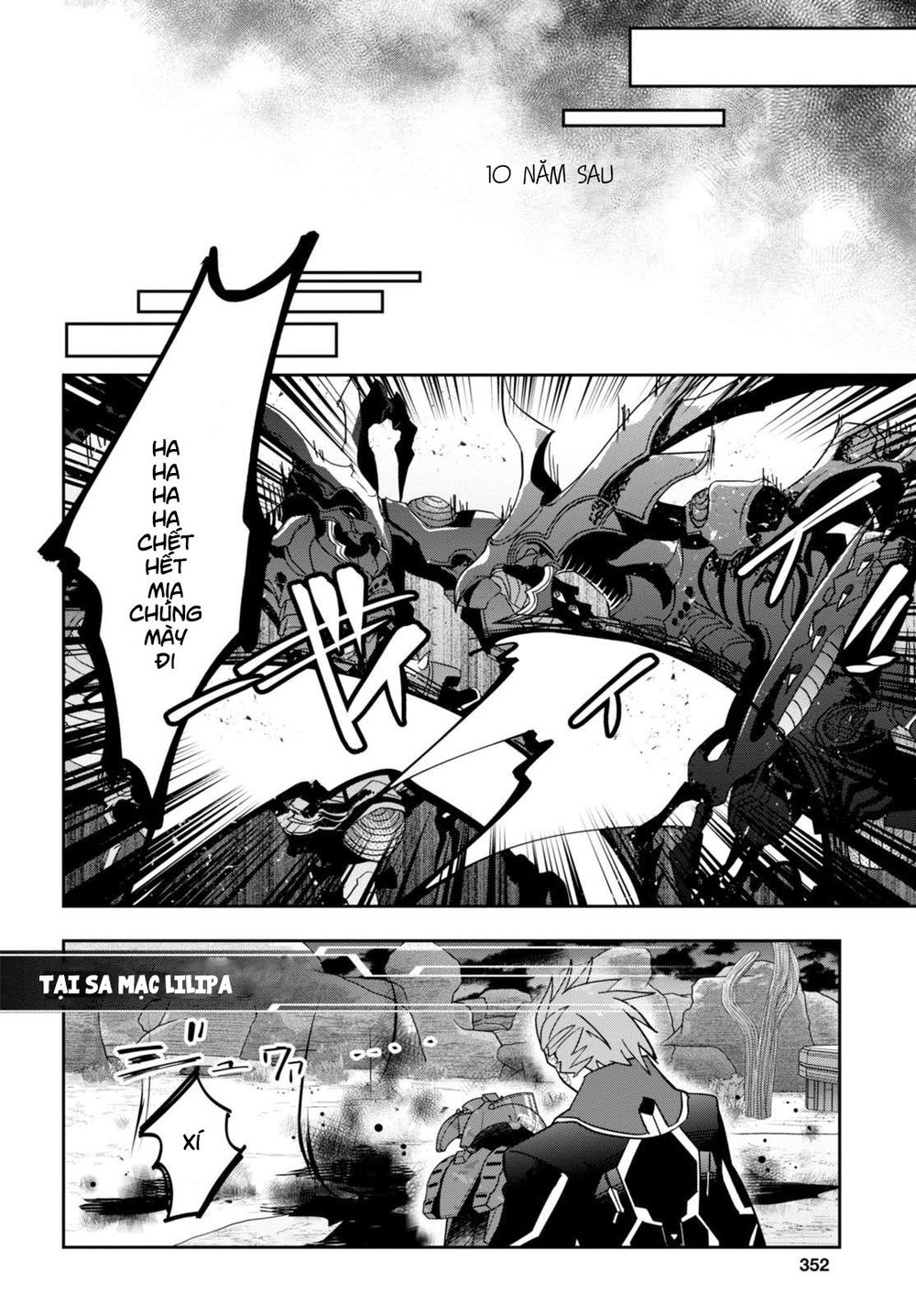 Pso2 Ep 0 Chapter 6 - 26