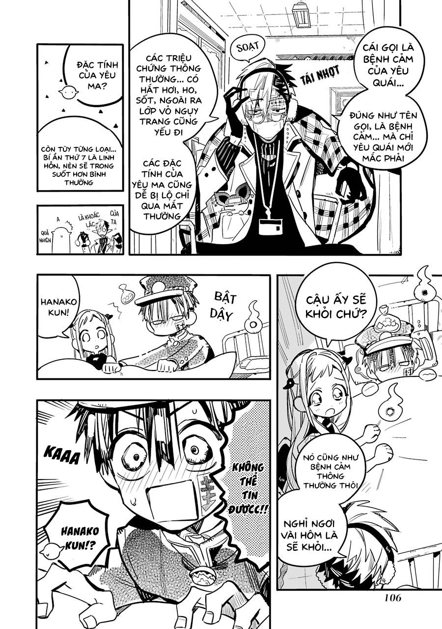 Hanako-Kun Sau Giờ Học Chapter 11 - 6