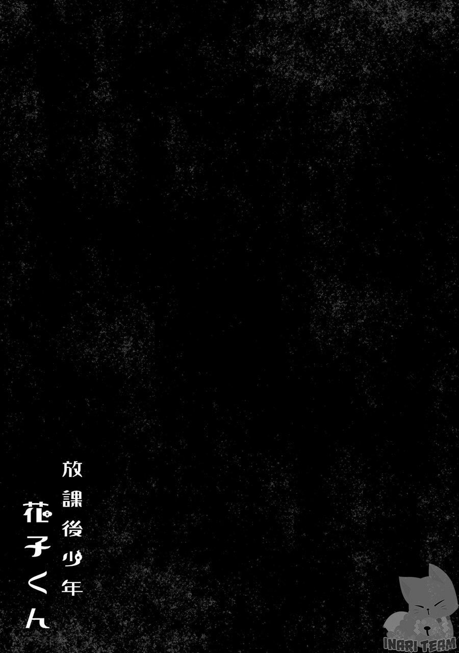 Hanako-Kun Sau Giờ Học Chapter 3 - 13