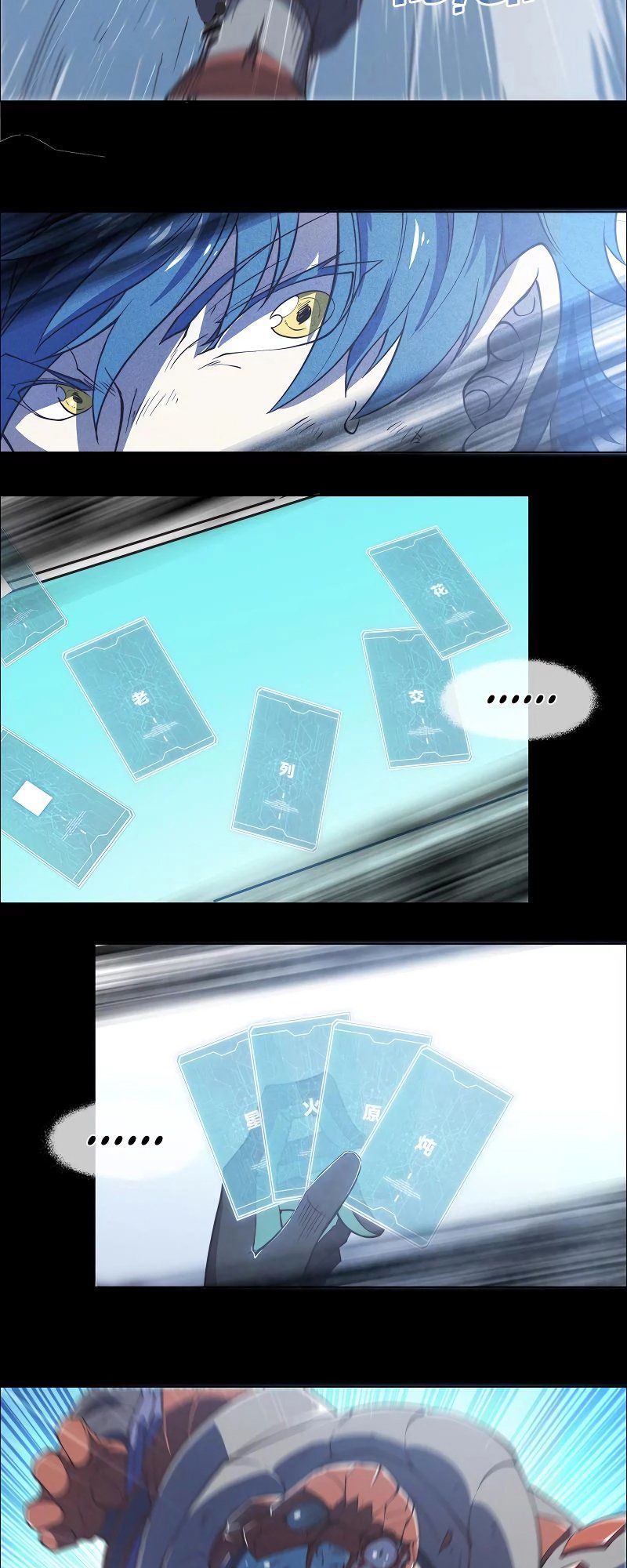 Thần Giới Online Chapter 13 - 68