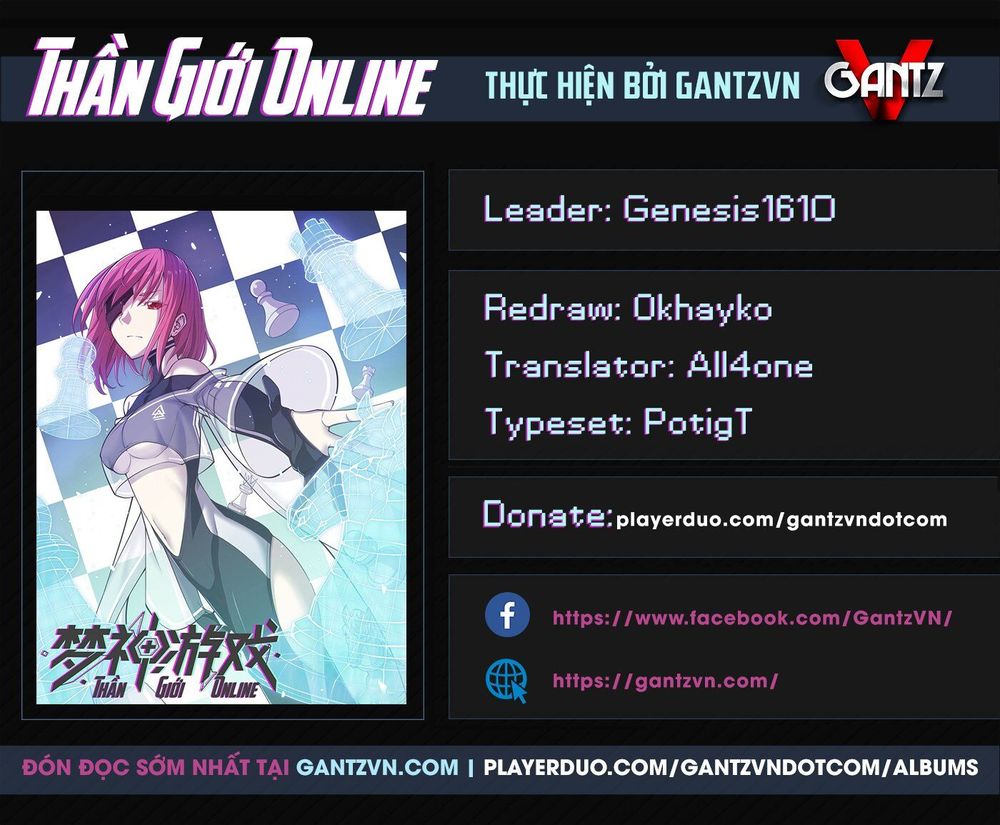 Thần Giới Online Chapter 16 - 1
