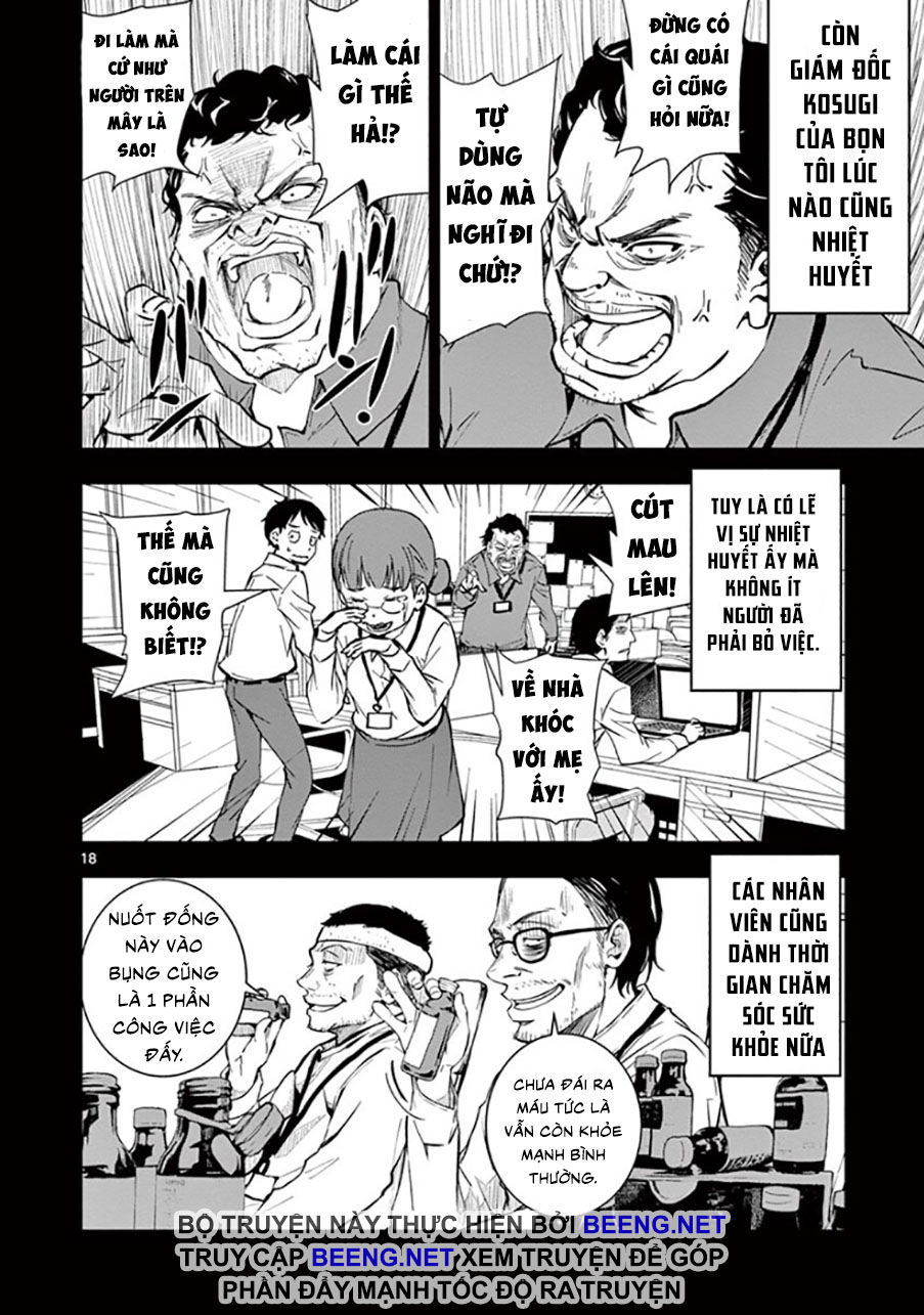 Zombie 100 ~ 100 Điều Tôi Sẽ Làm Trước Khi Trở Thành Zombie~ Chapter 1.1 - 19