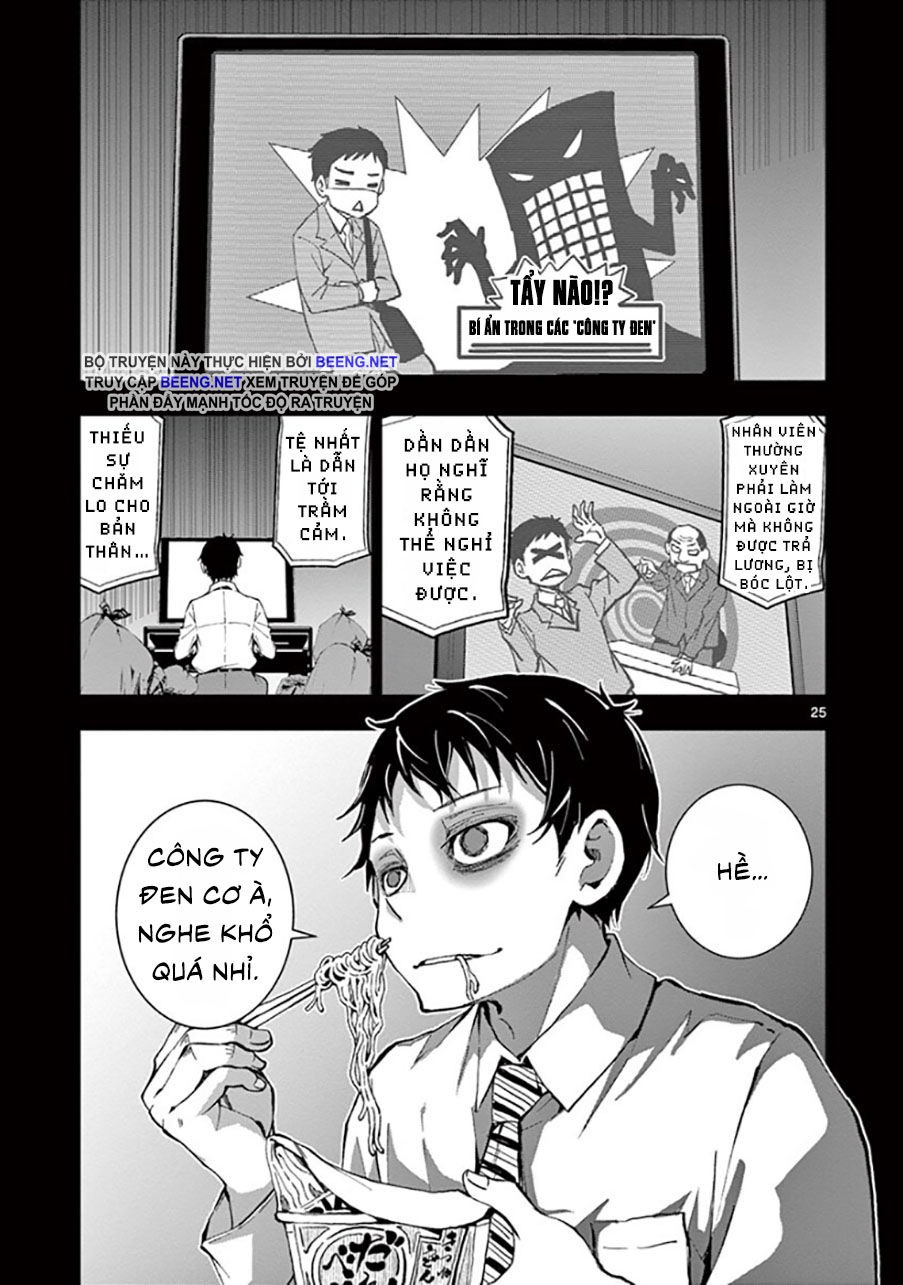 Zombie 100 ~ 100 Điều Tôi Sẽ Làm Trước Khi Trở Thành Zombie~ Chapter 1.1 - 26