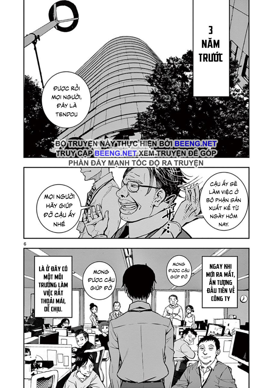 Zombie 100 ~ 100 Điều Tôi Sẽ Làm Trước Khi Trở Thành Zombie~ Chapter 1.1 - 7