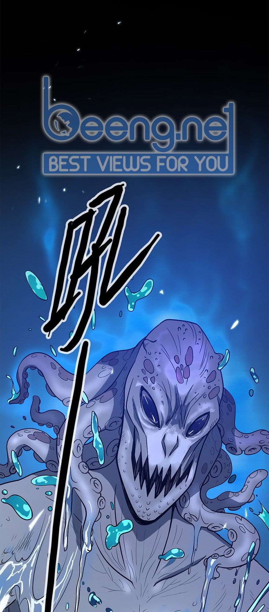 Tru Tà Chapter 1 - 1