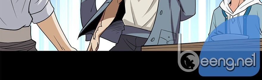 Tru Tà Chapter 2 - 18