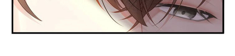 Ta Với Bốn Vị Cố Tiên Sinh Chapter 2 - 42