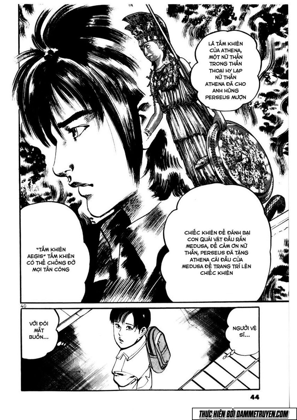 Yami No Aegis Chapter 1 - 42